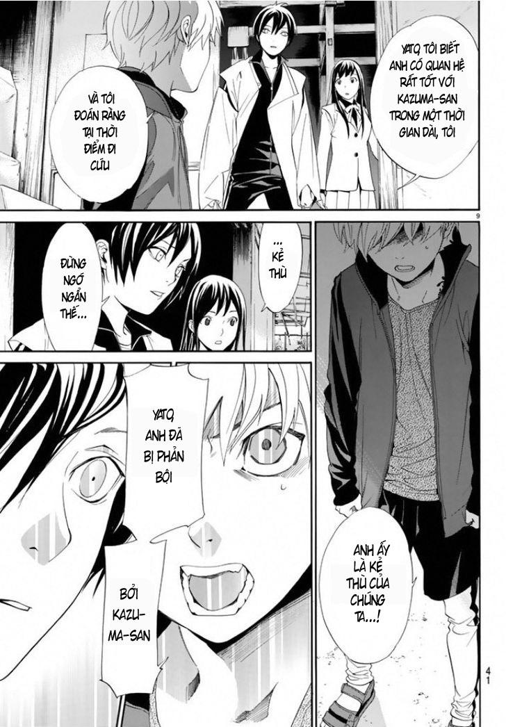 Noragami Chapter 56 - 9