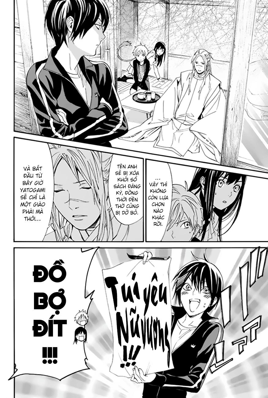 Noragami Chapter 57 - 12