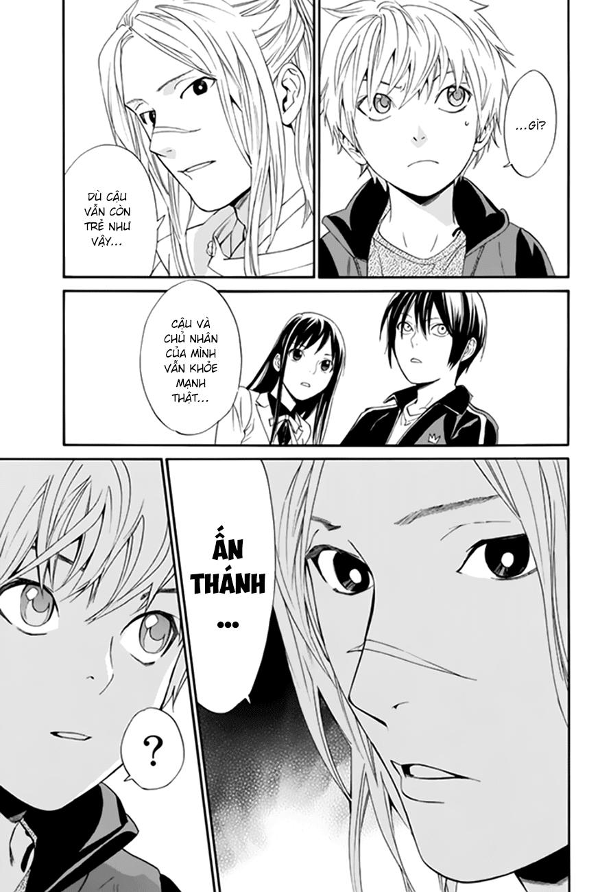 Noragami Chapter 57 - 15