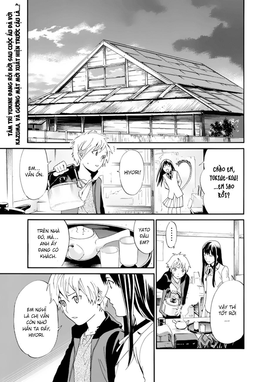 Noragami Chapter 57 - 3