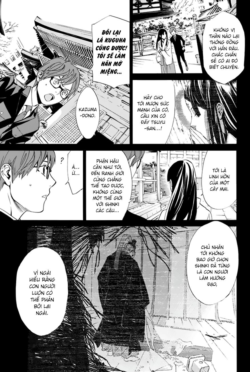 Noragami Chapter 57 - 21