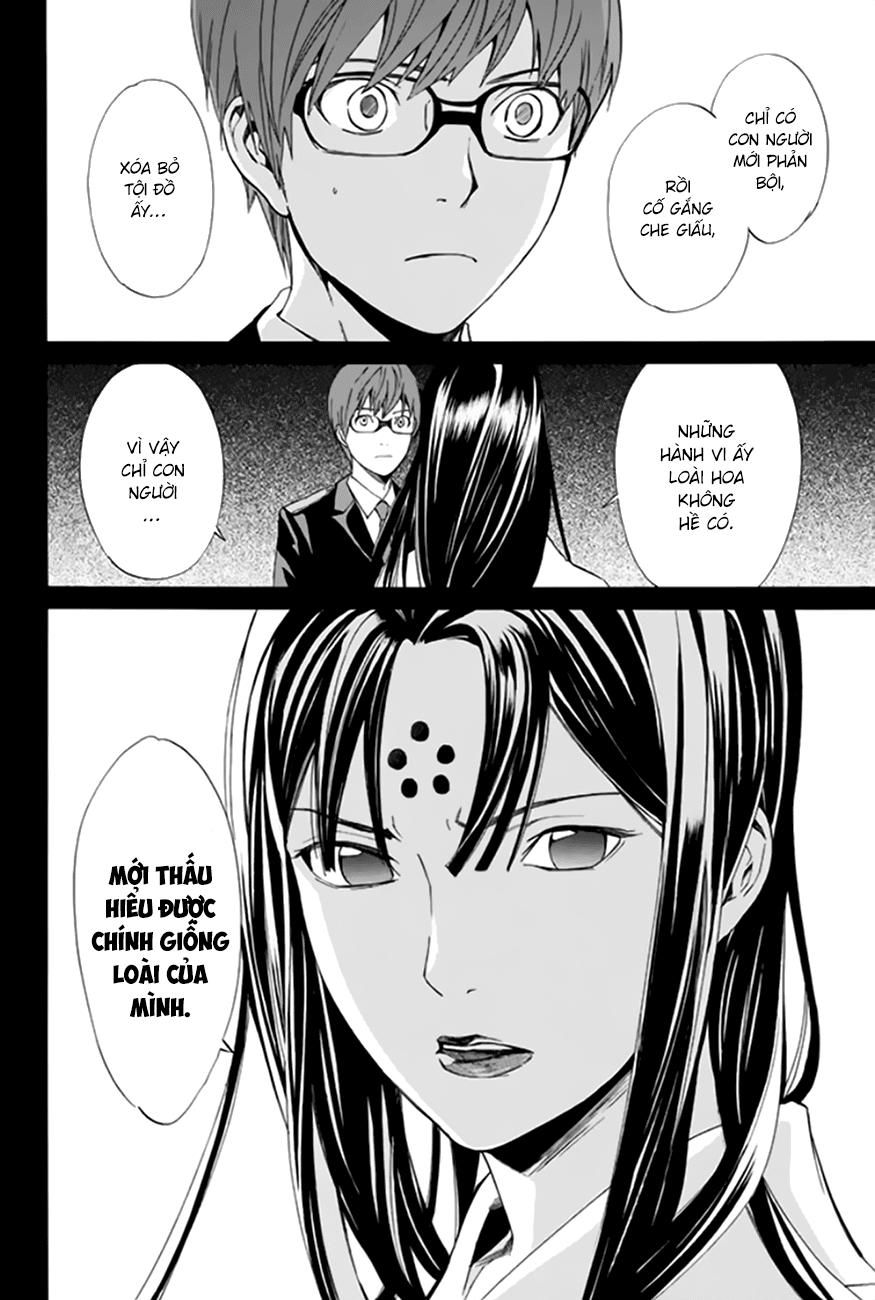 Noragami Chapter 57 - 22