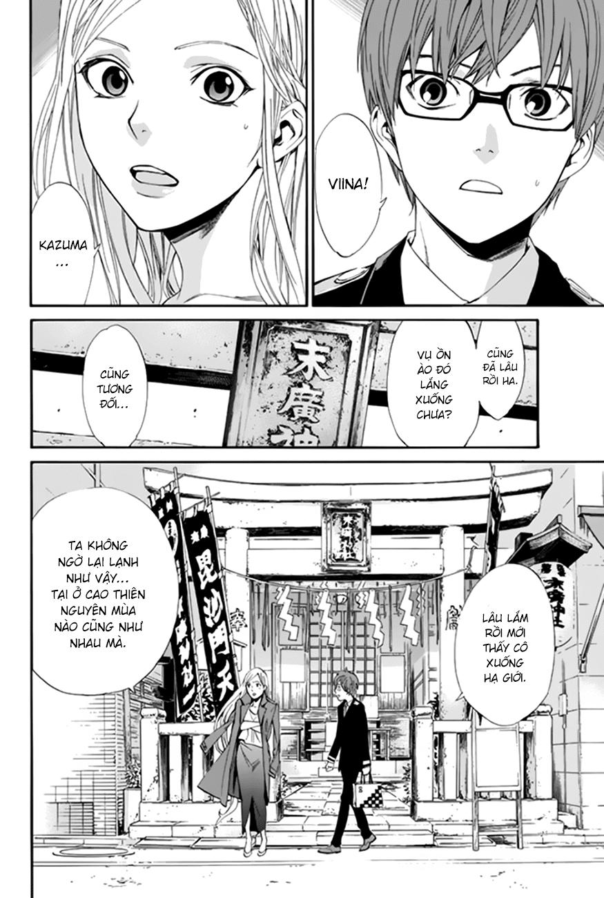 Noragami Chapter 57 - 24