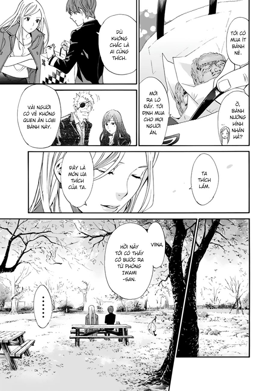 Noragami Chapter 57 - 25