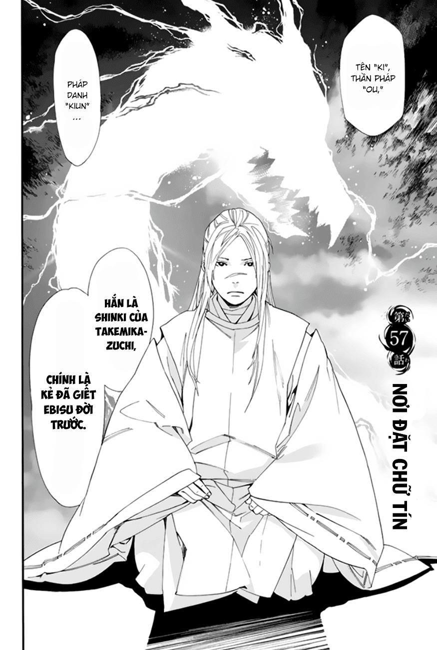 Noragami Chapter 57 - 4