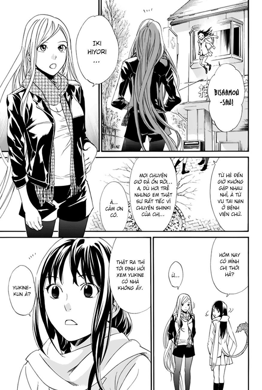 Noragami Chapter 57 - 33