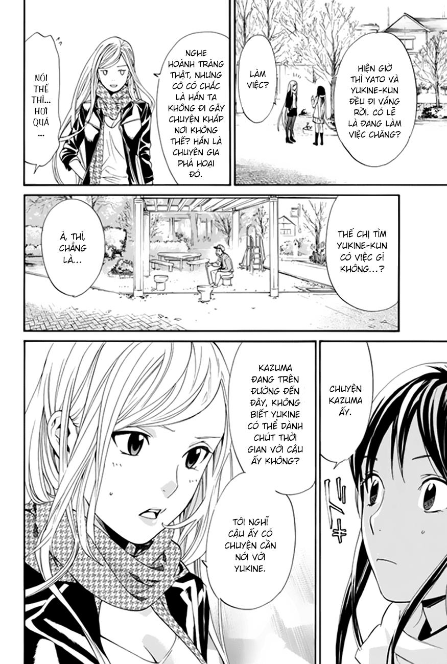 Noragami Chapter 57 - 34