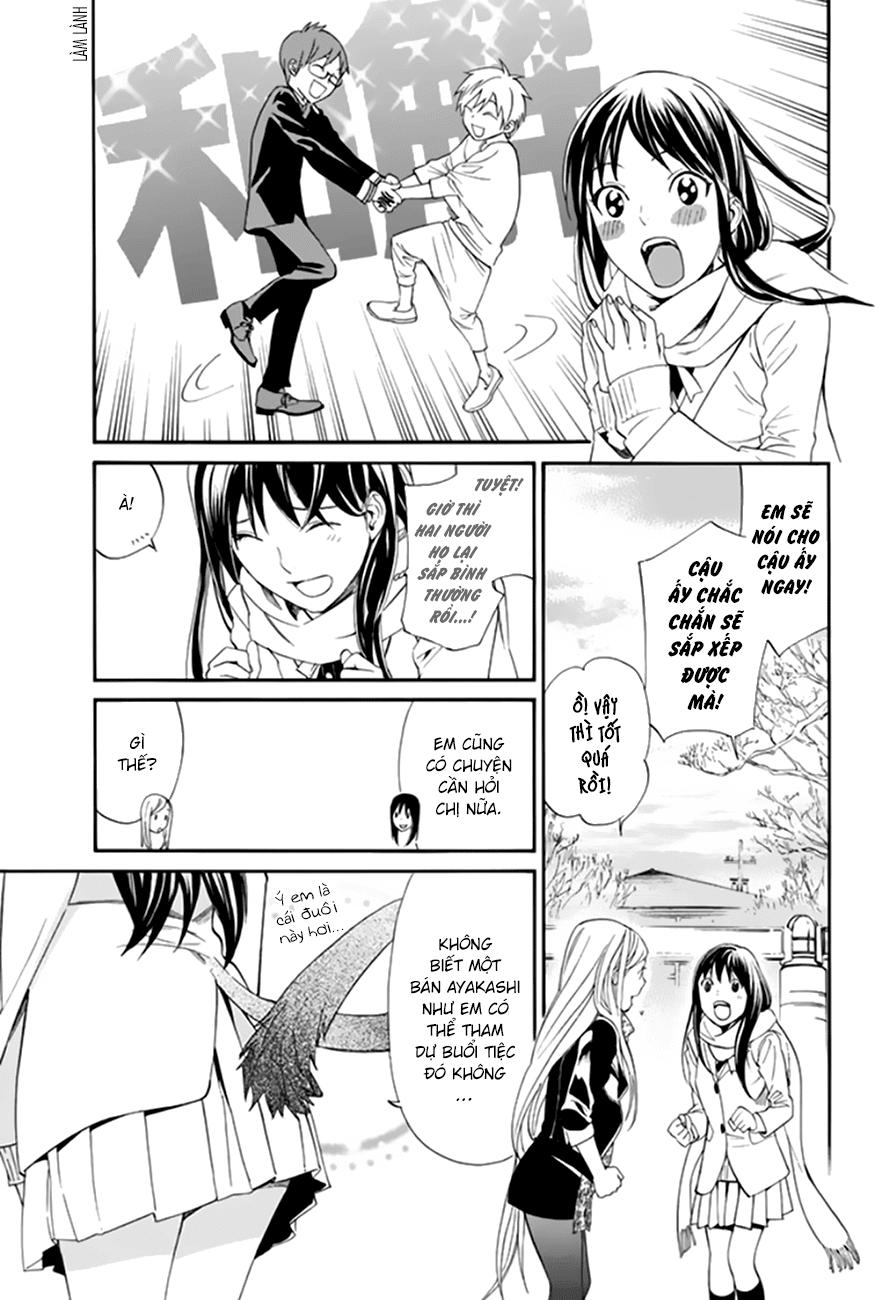 Noragami Chapter 57 - 35