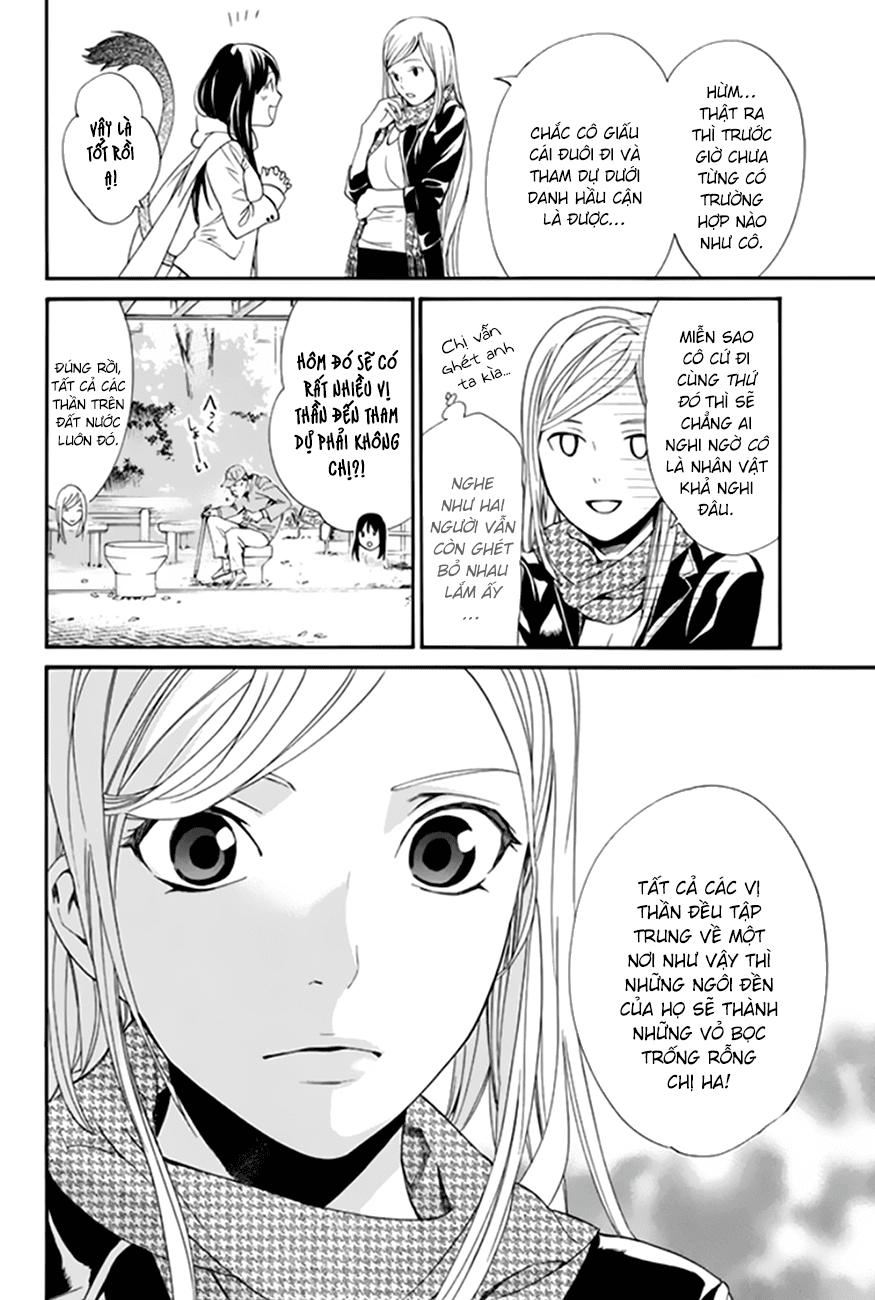 Noragami Chapter 57 - 36