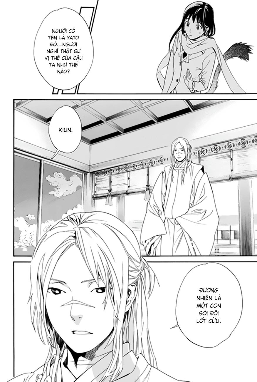 Noragami Chapter 57 - 38