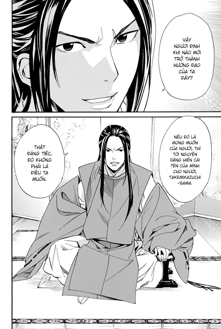 Noragami Chapter 57 - 40