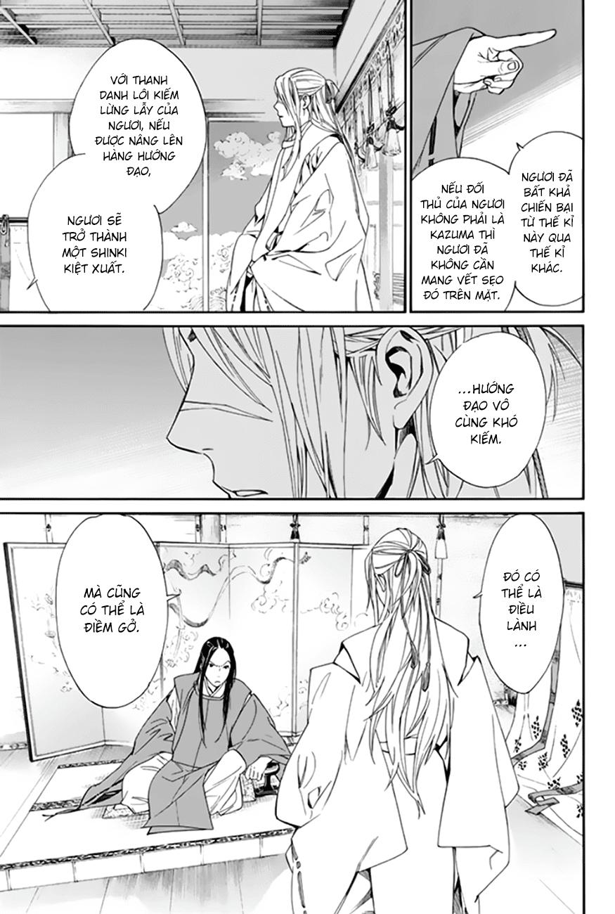 Noragami Chapter 57 - 41