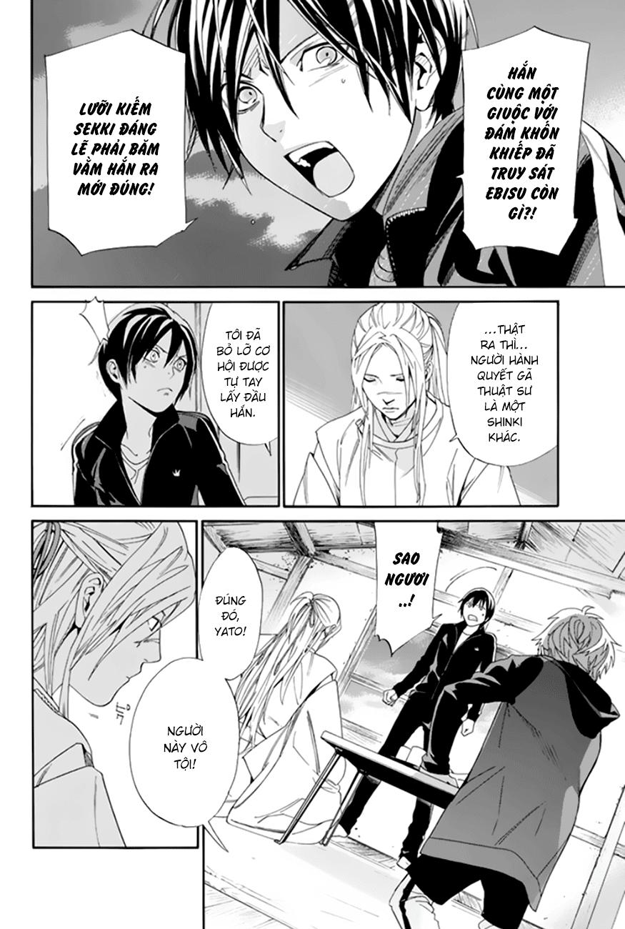 Noragami Chapter 57 - 6