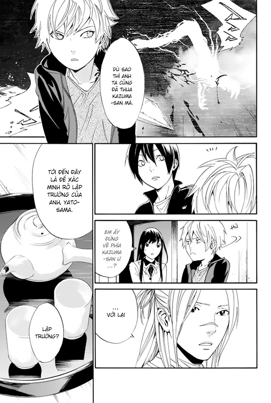 Noragami Chapter 57 - 7