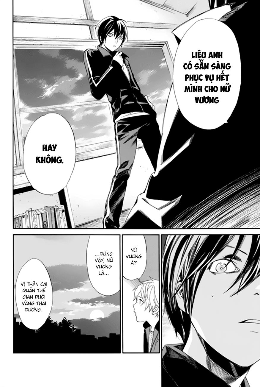 Noragami Chapter 57 - 8