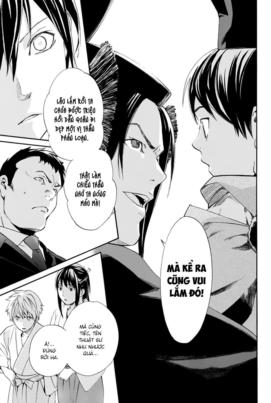 Noragami Chapter 58 - 11