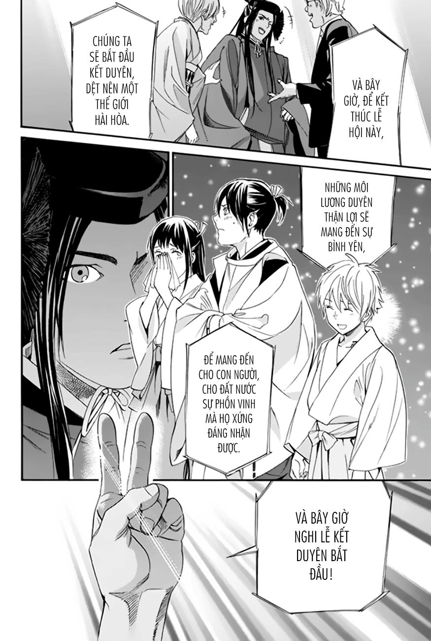 Noragami Chapter 58 - 18