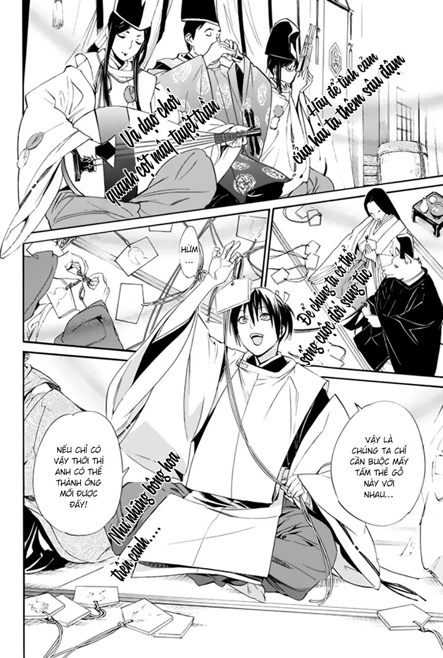 Noragami Chapter 58 - 20