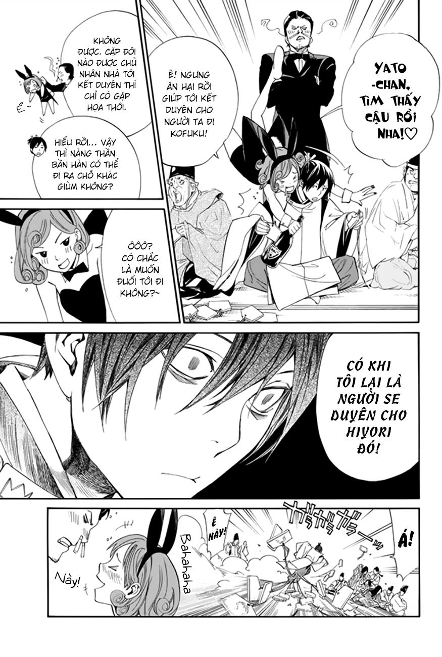 Noragami Chapter 58 - 21