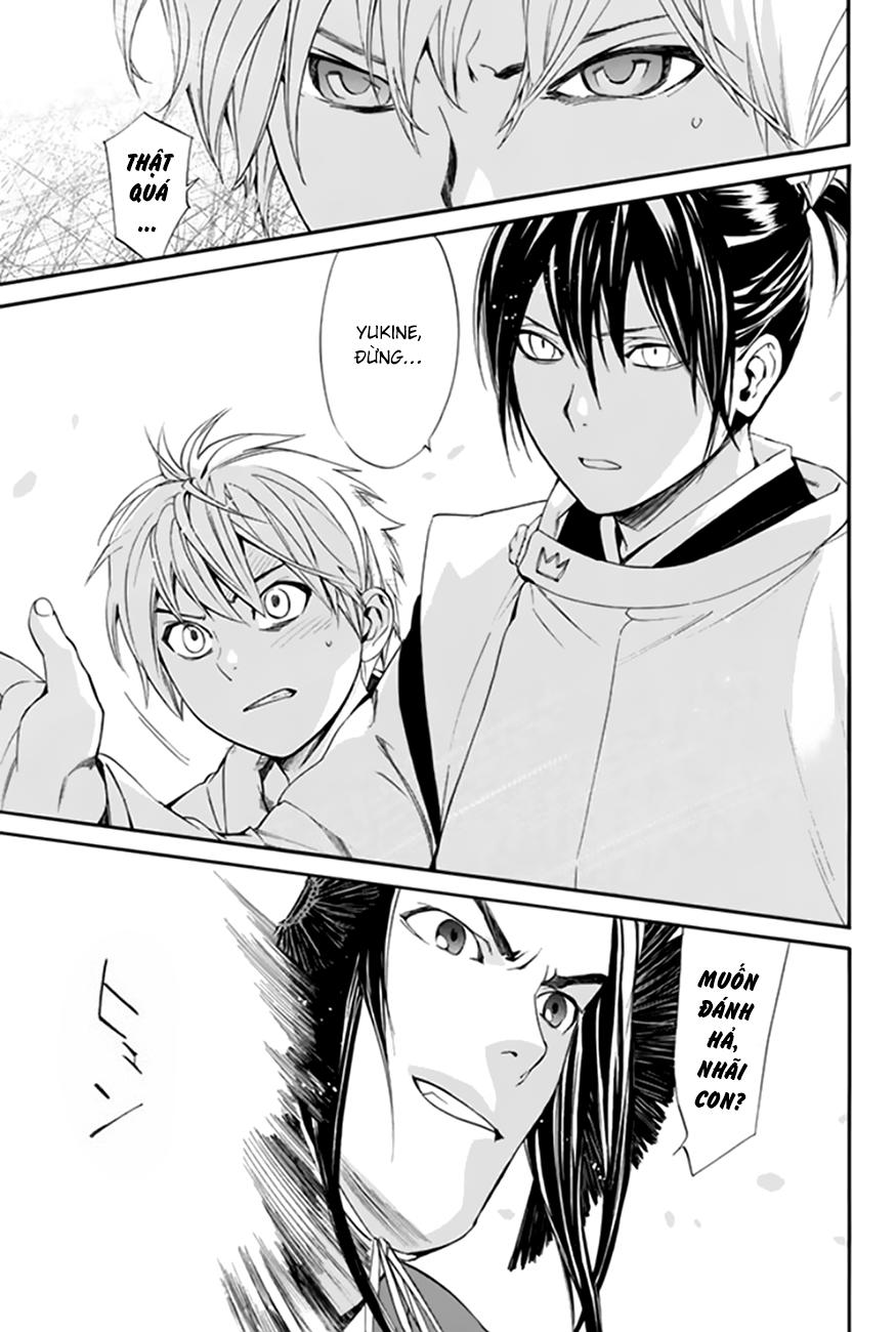 Noragami Chapter 58 - 32