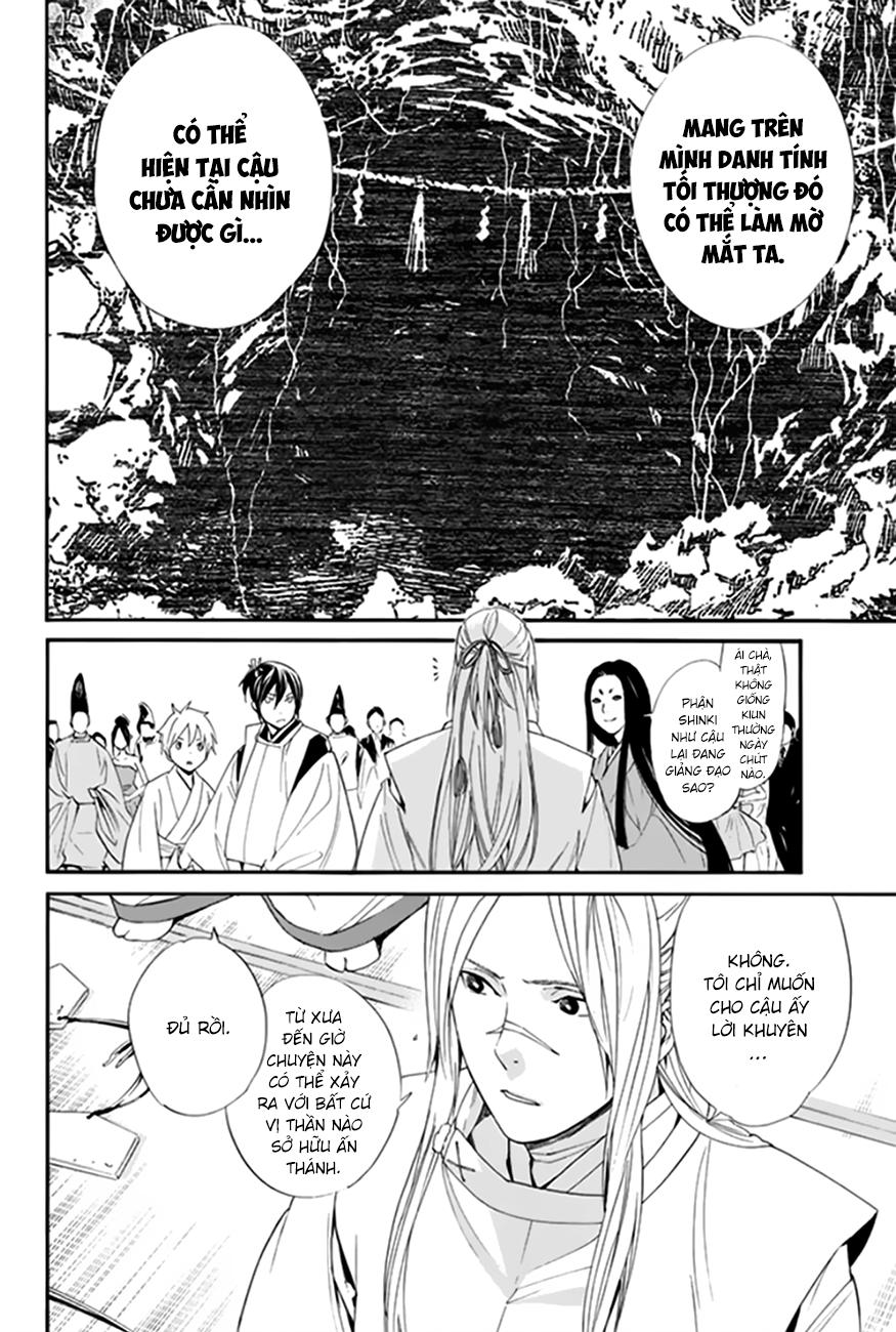 Noragami Chapter 58 - 37