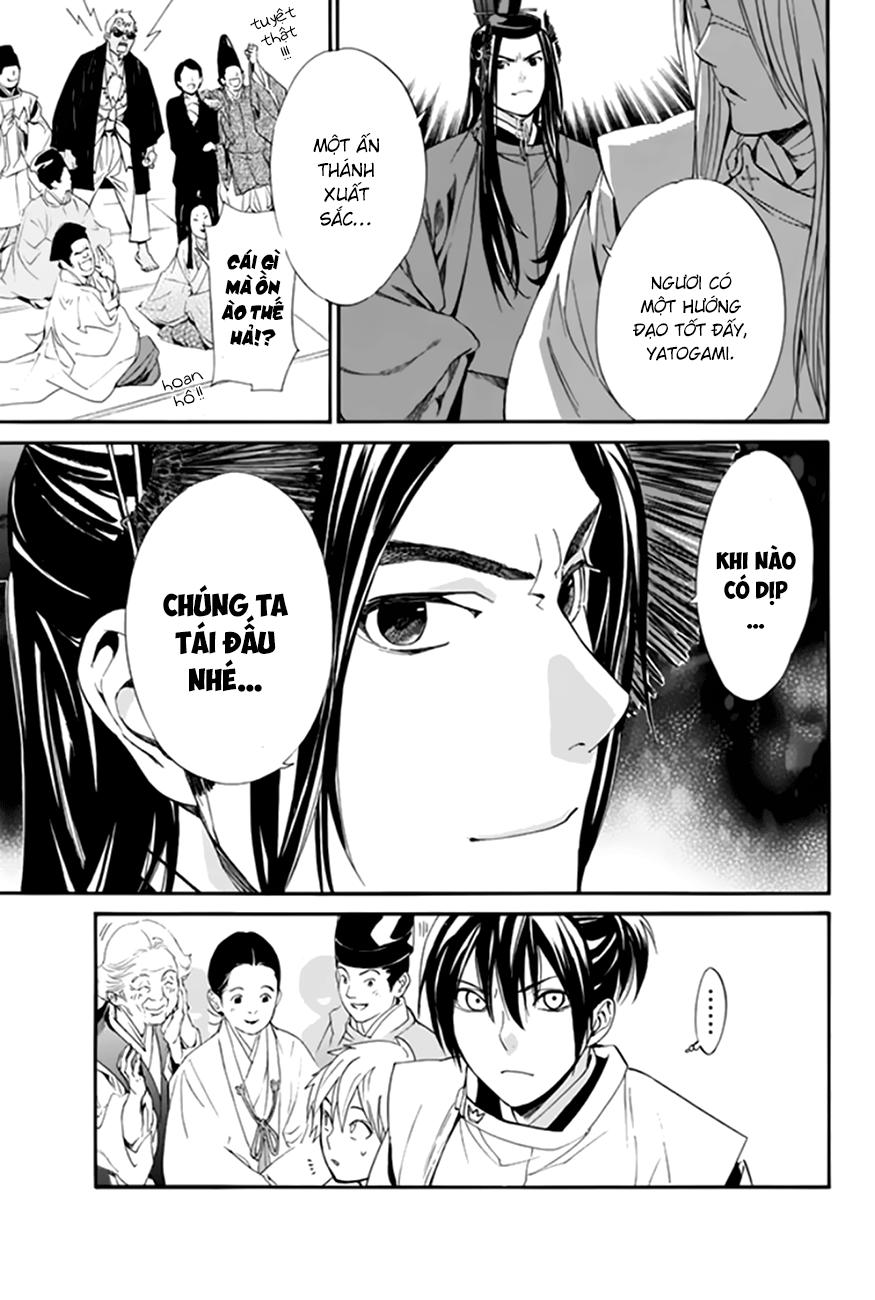 Noragami Chapter 58 - 38