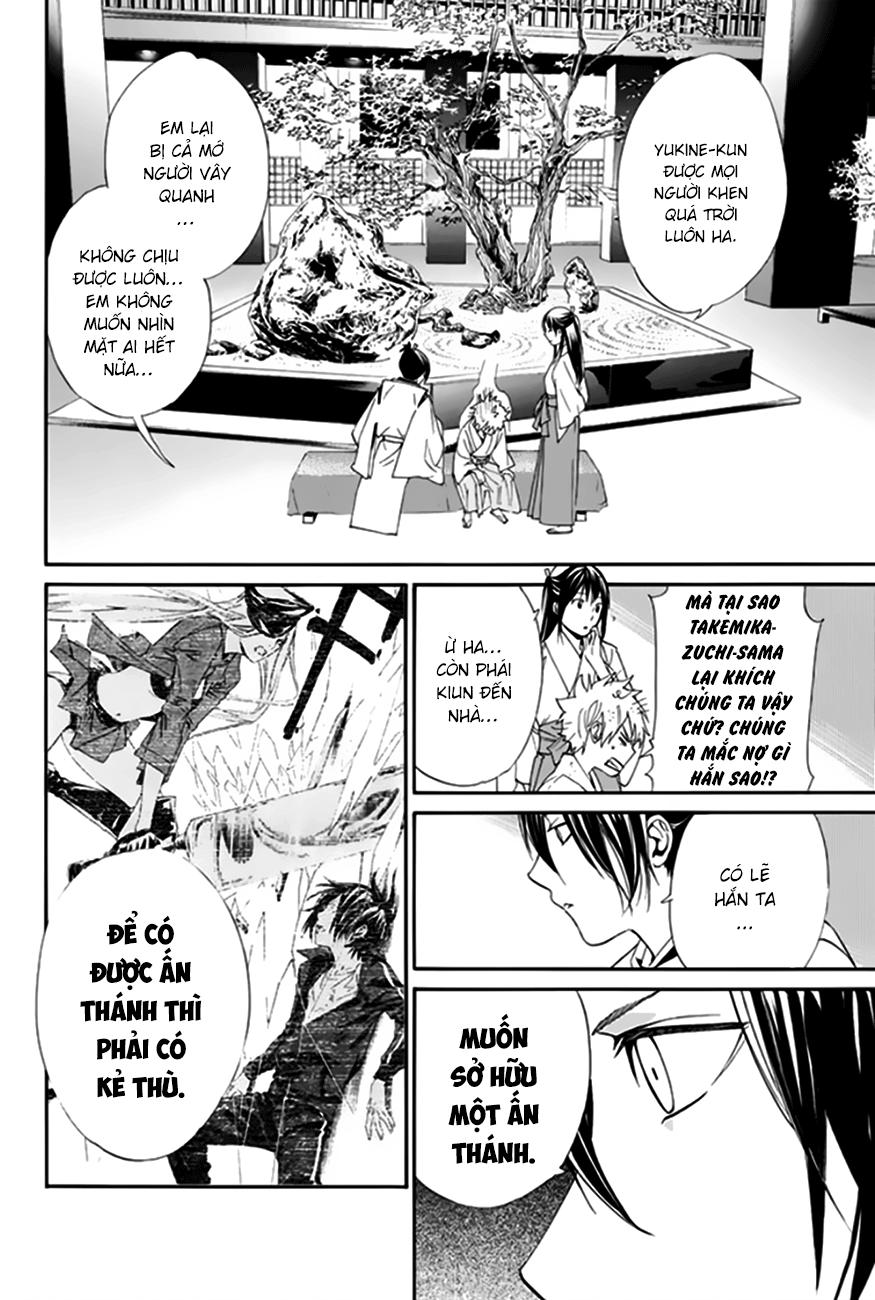 Noragami Chapter 58 - 39