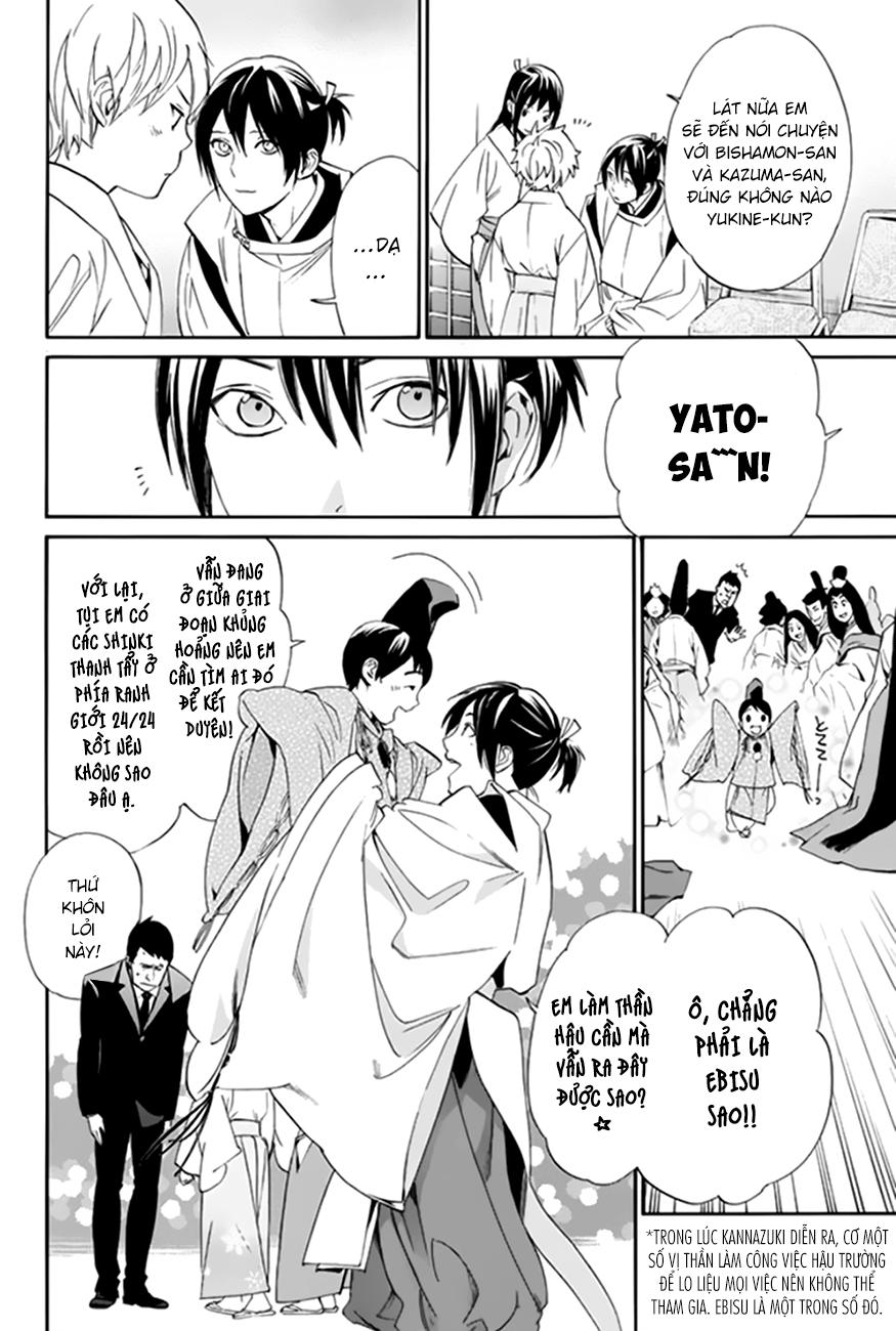 Noragami Chapter 58 - 8