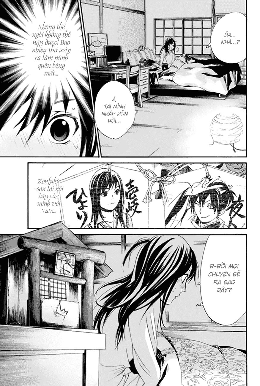 Noragami Chapter 59 - 11