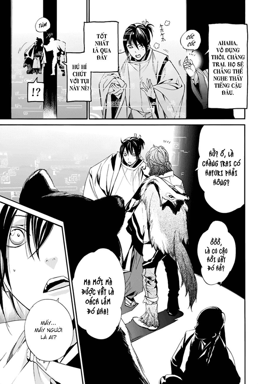 Noragami Chapter 59 - 15