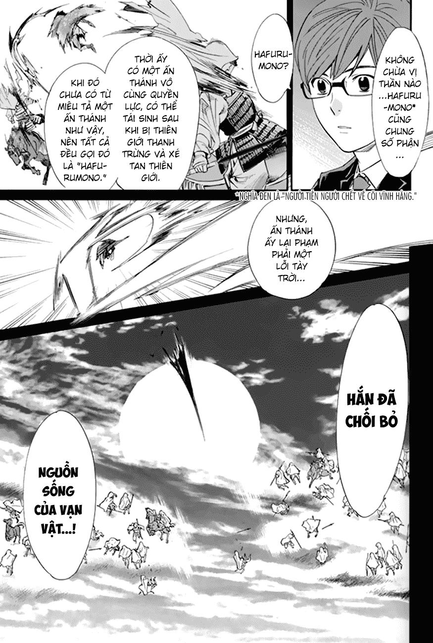 Noragami Chapter 59 - 25