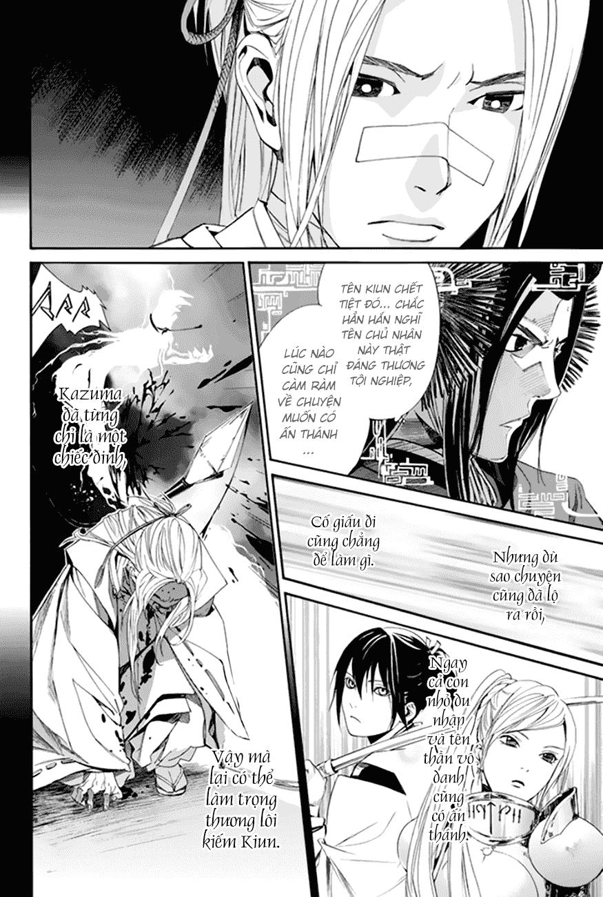 Noragami Chapter 59 - 34