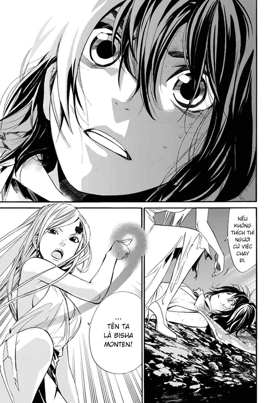 Noragami Chapter 59 - 43