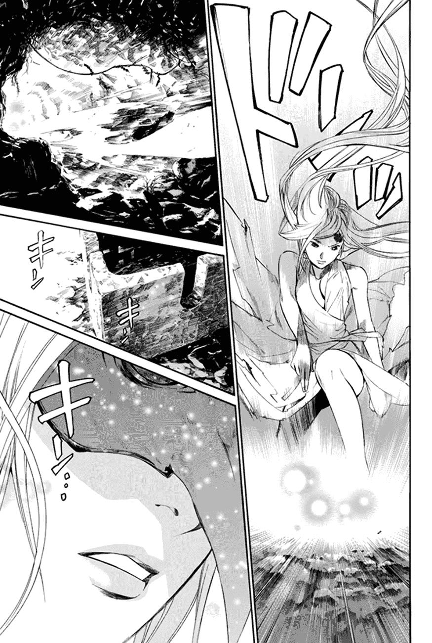 Noragami Chapter 59 - 45