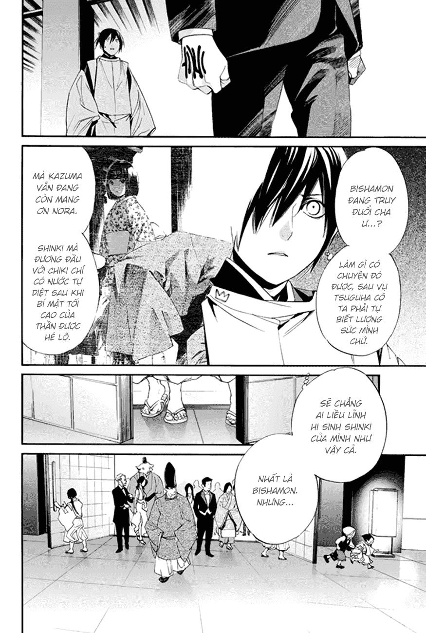 Noragami Chapter 59 - 8