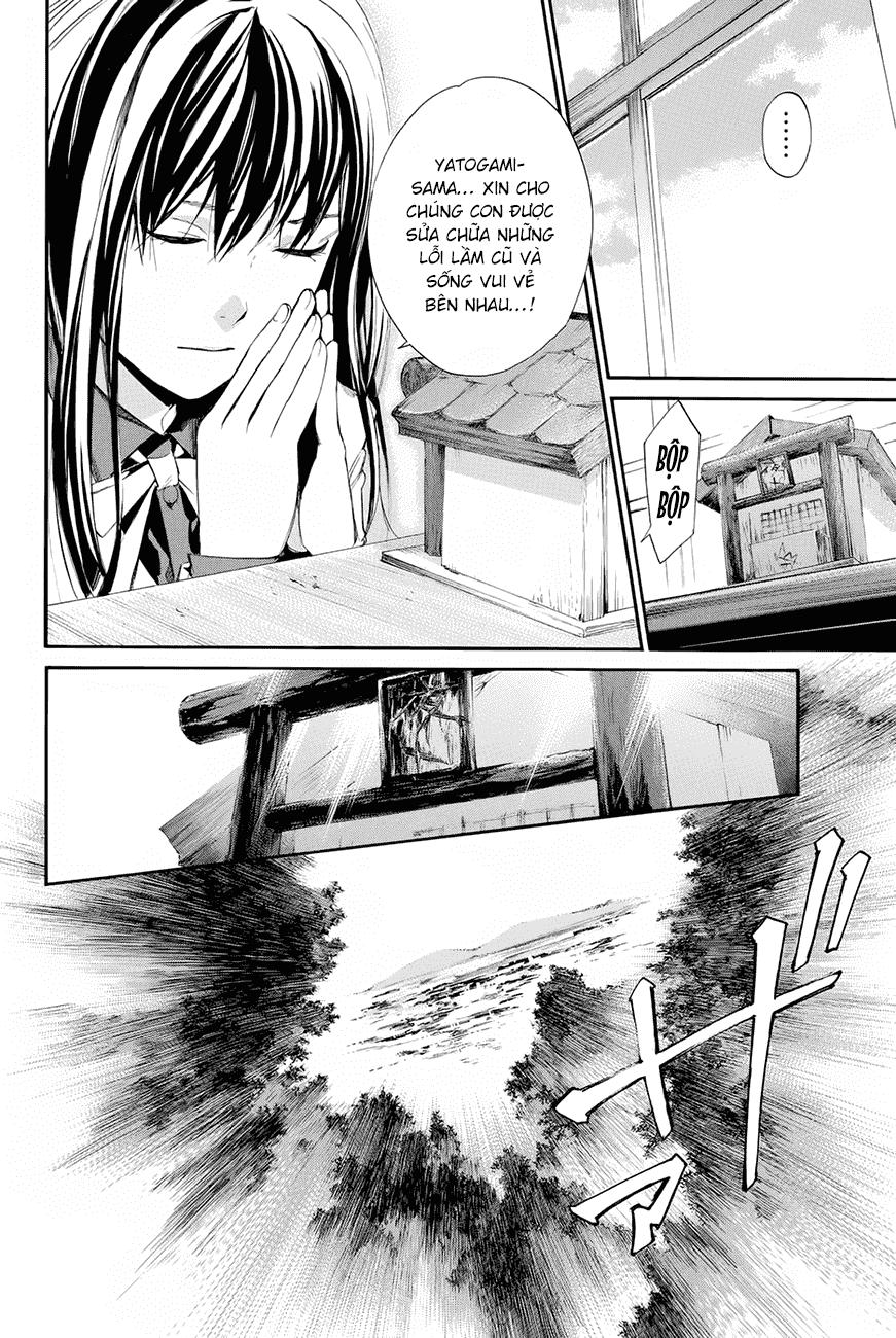 Noragami Chapter 60 - 15