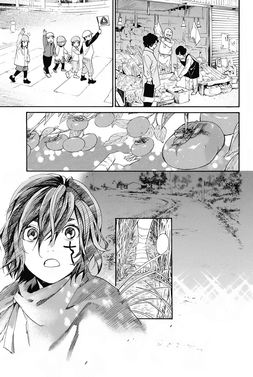 Noragami Chapter 60 - 21