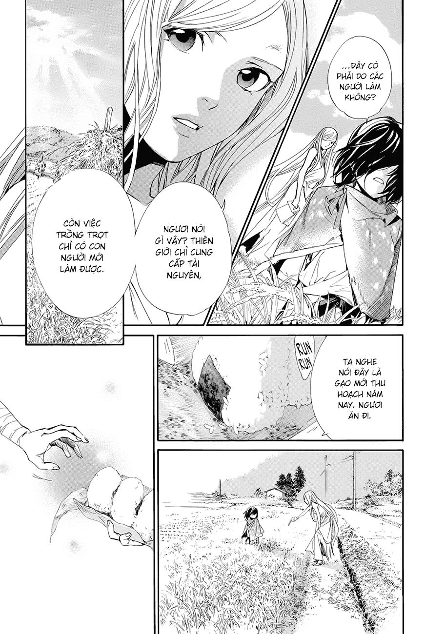 Noragami Chapter 60 - 23