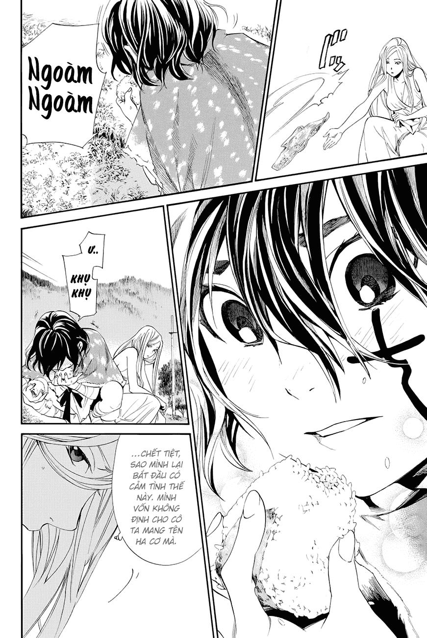 Noragami Chapter 60 - 24