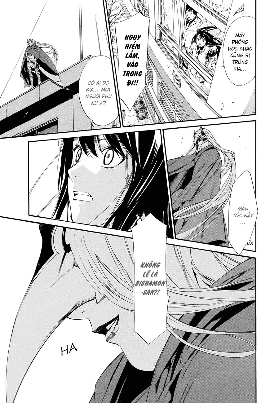 Noragami Chapter 60 - 29