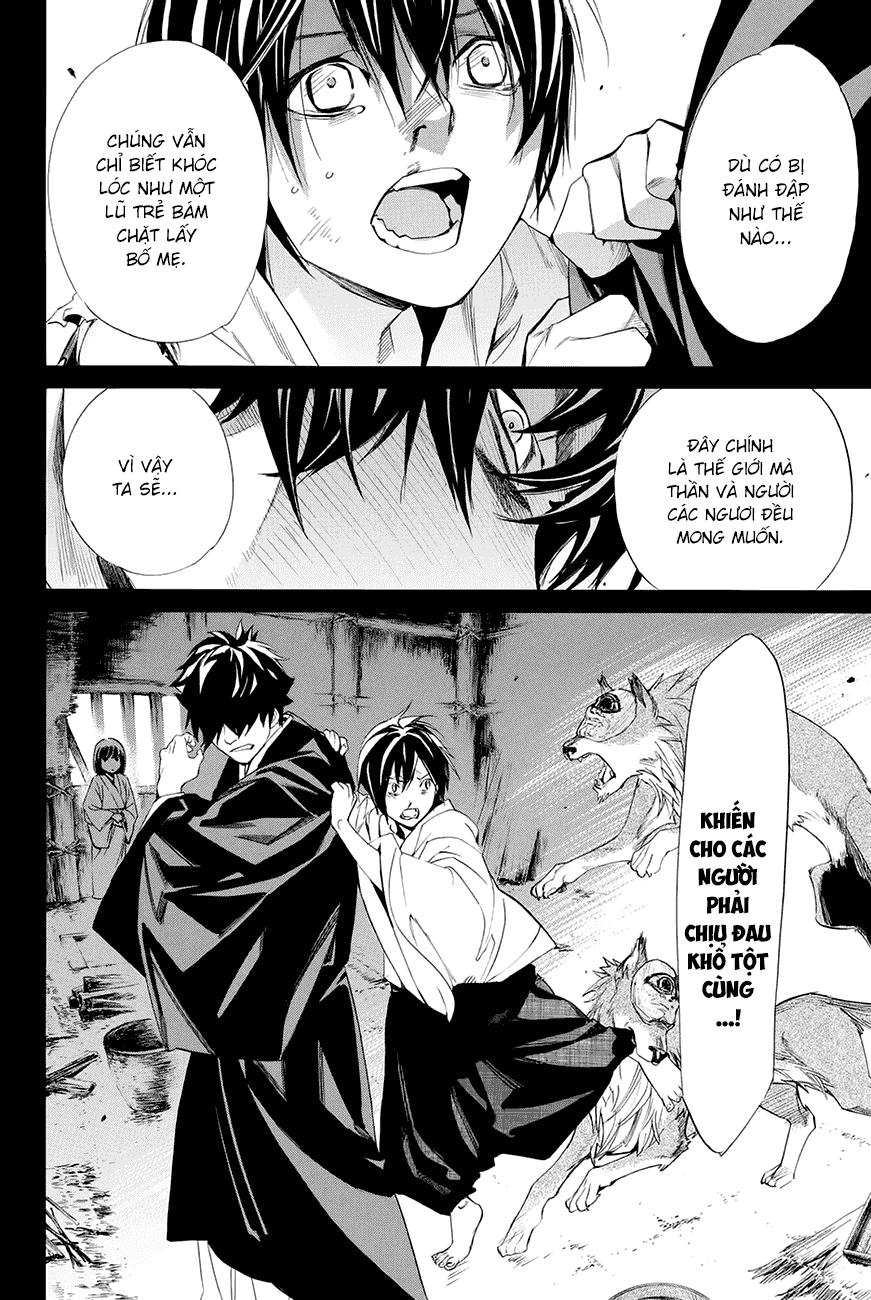 Noragami Chapter 60 - 36