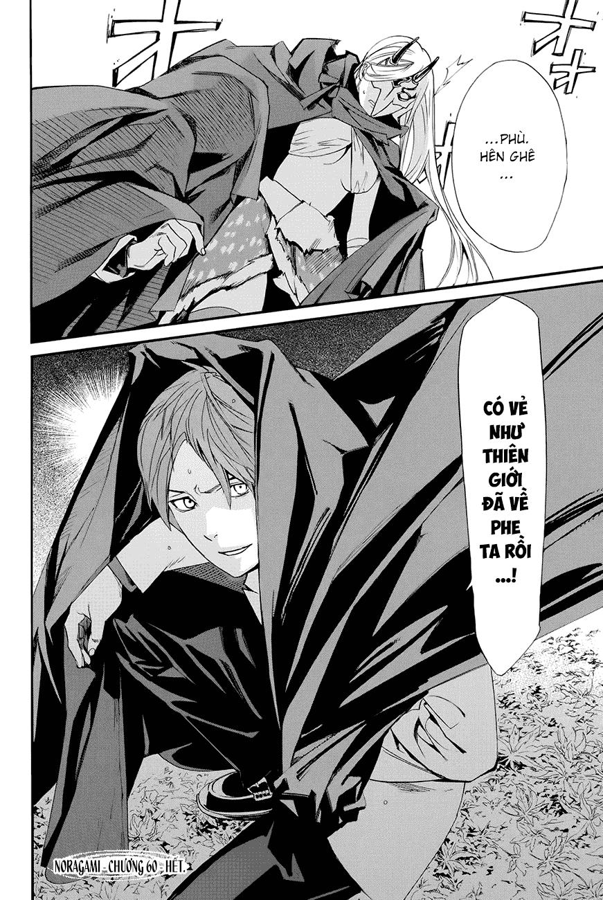 Noragami Chapter 60 - 41