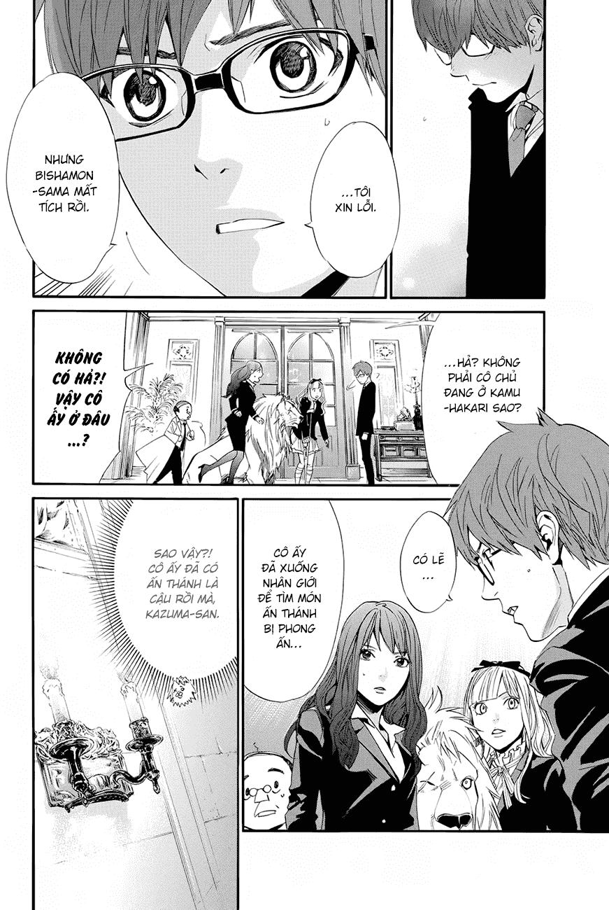 Noragami Chapter 60 - 10