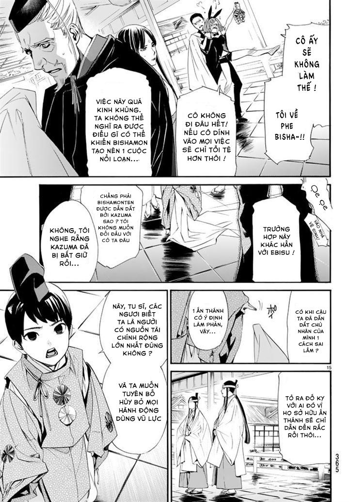 Noragami Chapter 61 - 14