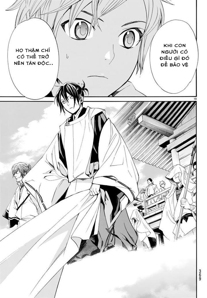 Noragami Chapter 61 - 18