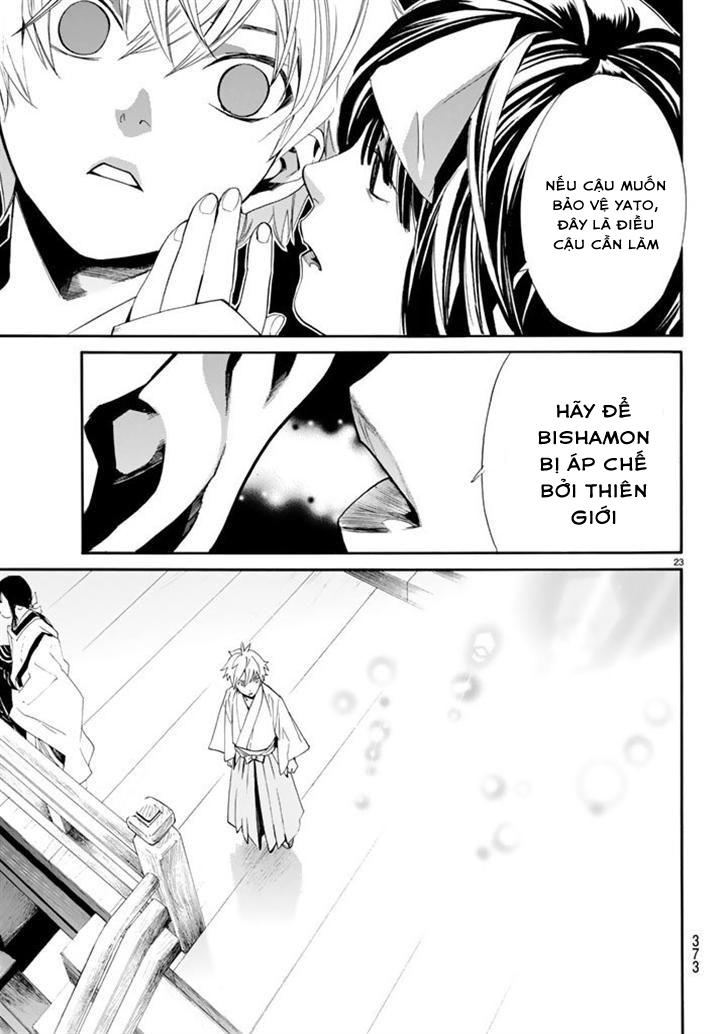 Noragami Chapter 61 - 22