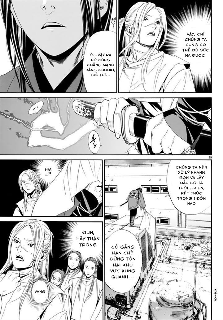 Noragami Chapter 61 - 28