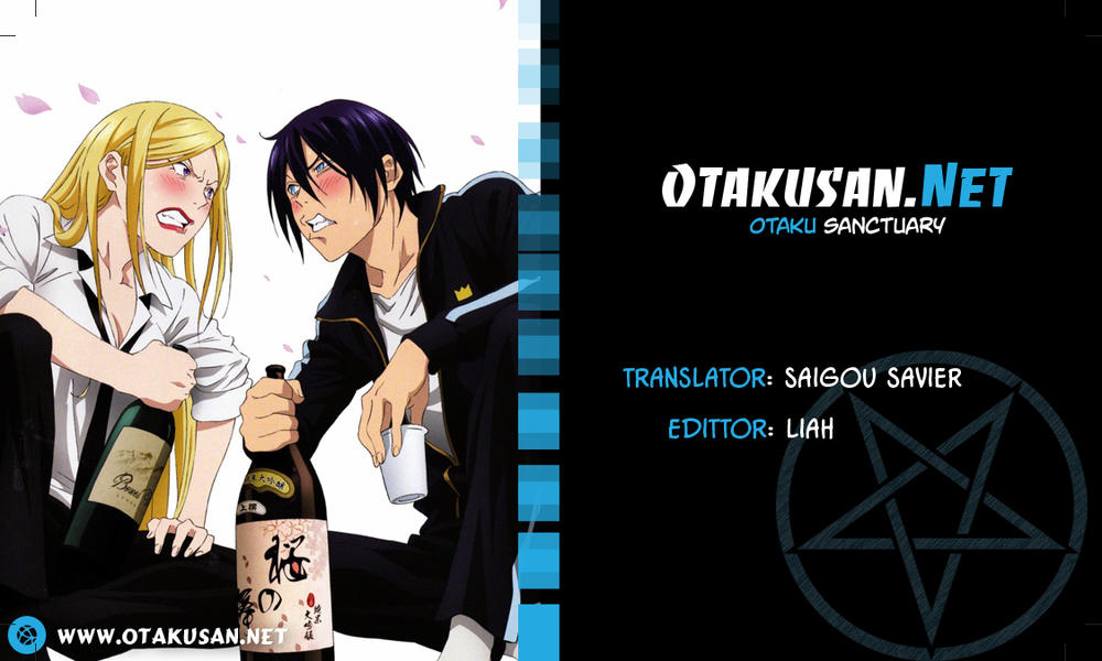 Noragami Chapter 64 - 1