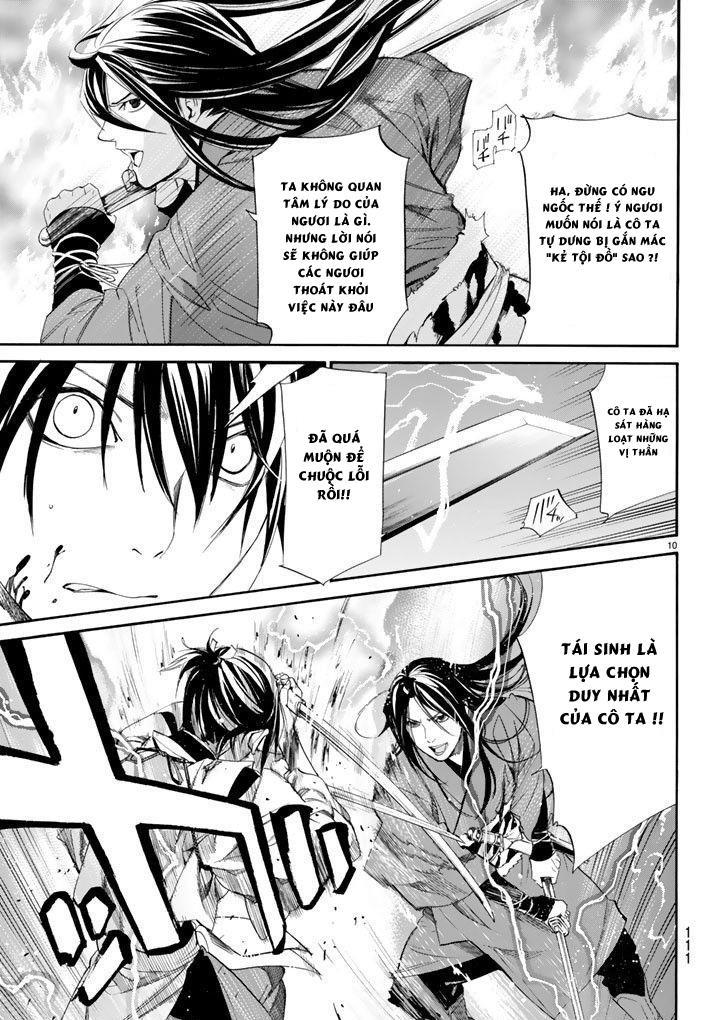 Noragami Chapter 64 - 12