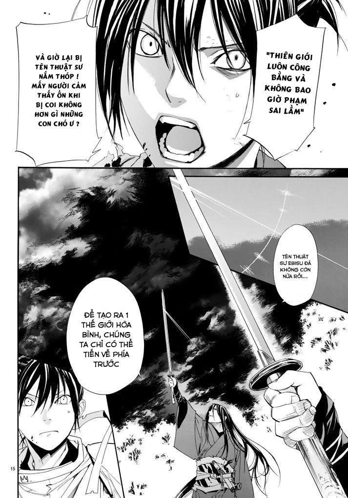 Noragami Chapter 64 - 17